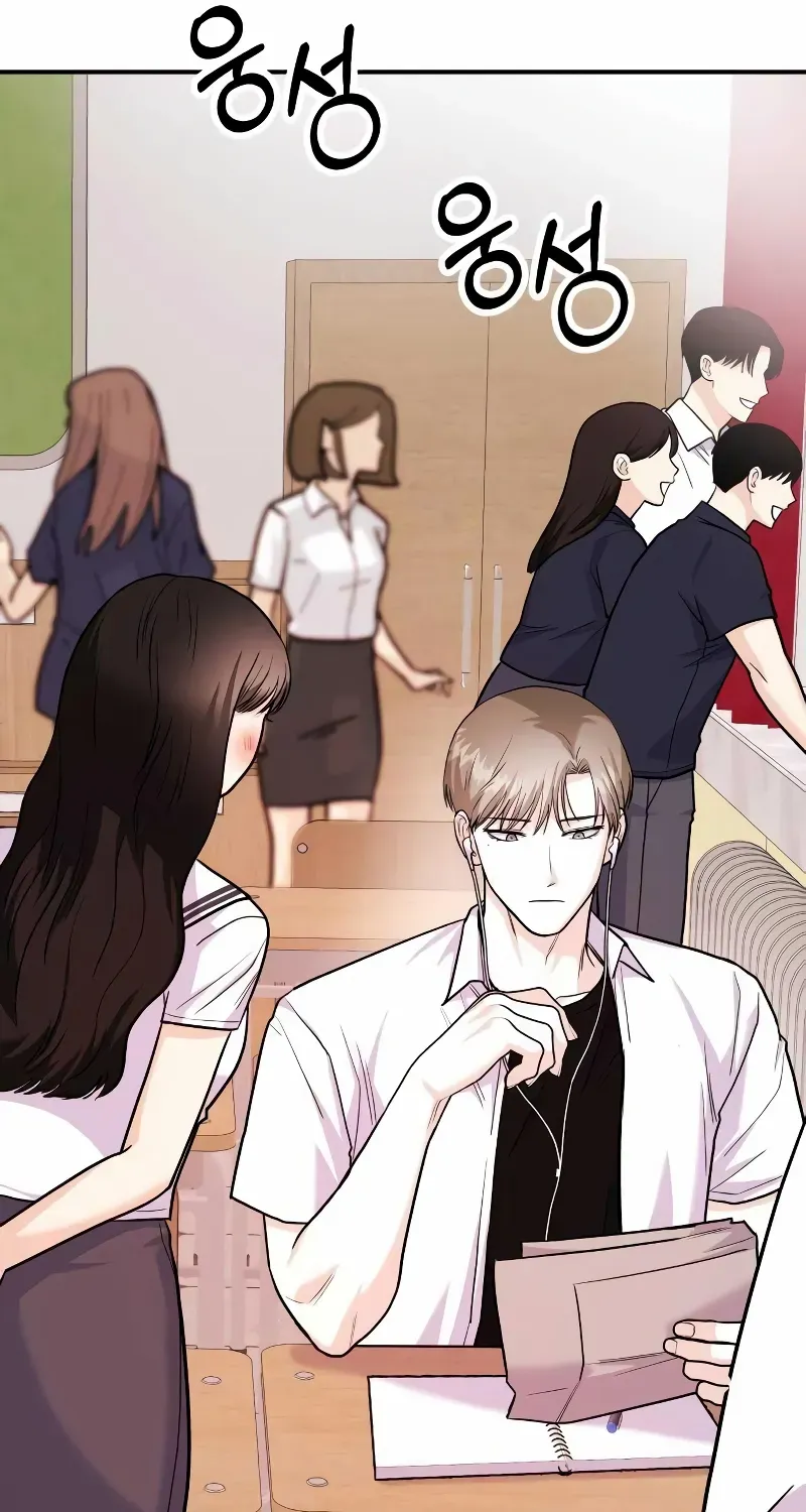 Read Wanna Do X With Me? chapter 26 image 107 on Lezhin