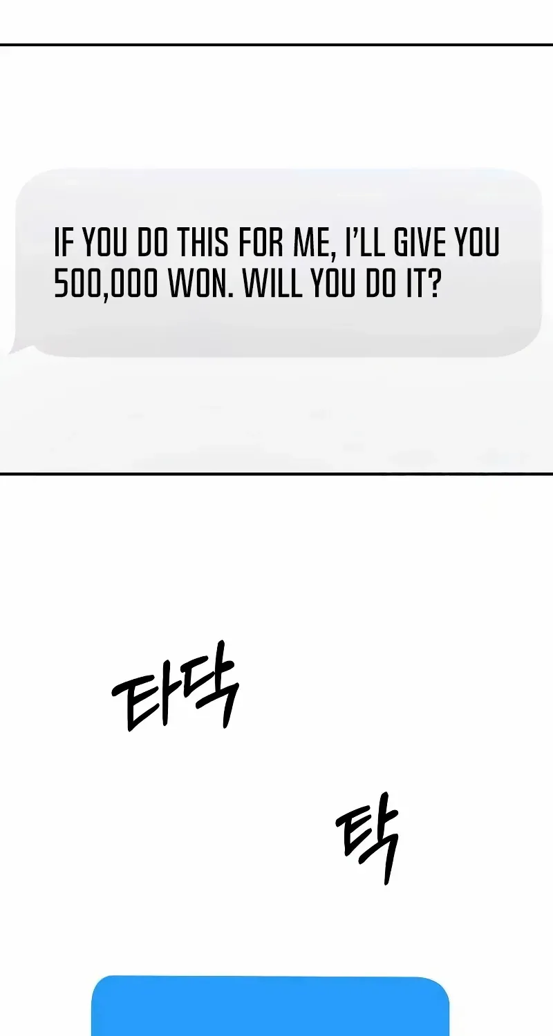 Read Wanna Do X With Me? chapter 26 image 124 on Lezhin
