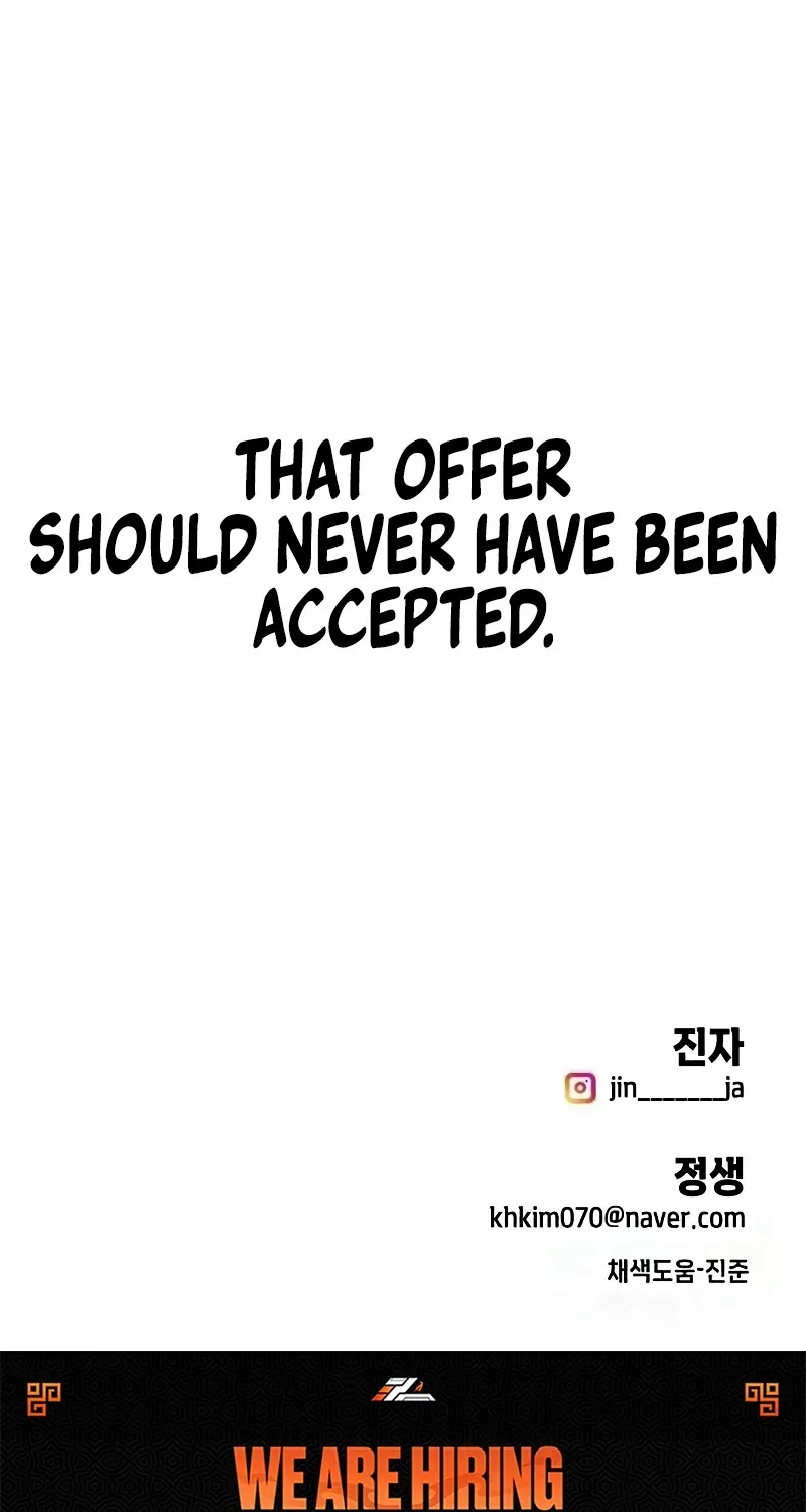 Read Wanna Do X With Me? chapter 26 image 126 on Lezhin