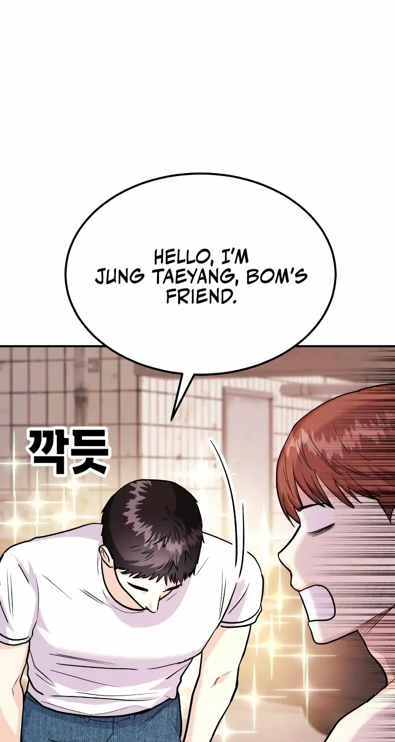Read Wanna Do X With Me? chapter 26 image 15 on Lezhin