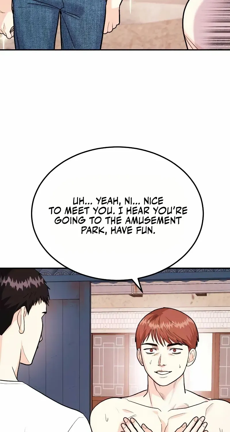 Read Wanna Do X With Me? chapter 26 image 16 on Lezhin