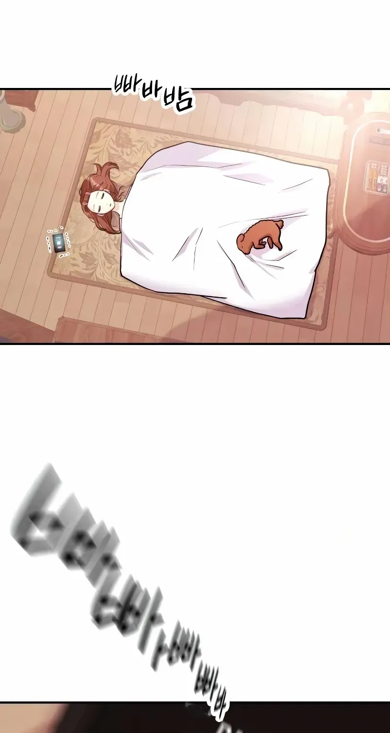 Read Wanna Do X With Me? chapter 26 image 3 on Lezhin