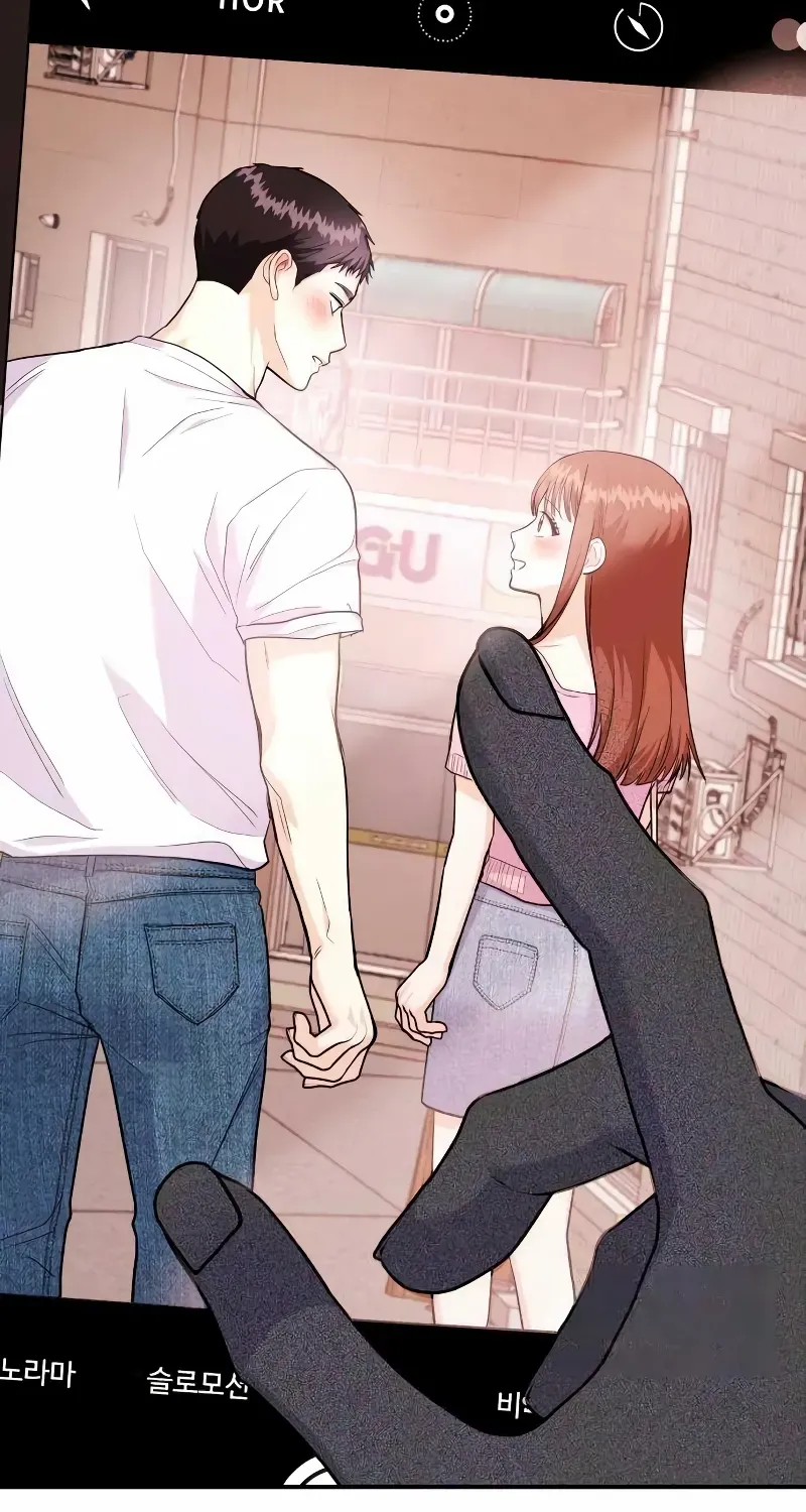 Read Wanna Do X With Me? chapter 26 image 31 on Lezhin