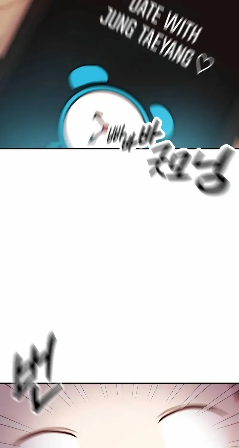Read Wanna Do X With Me? chapter 26 image 4 on Lezhin