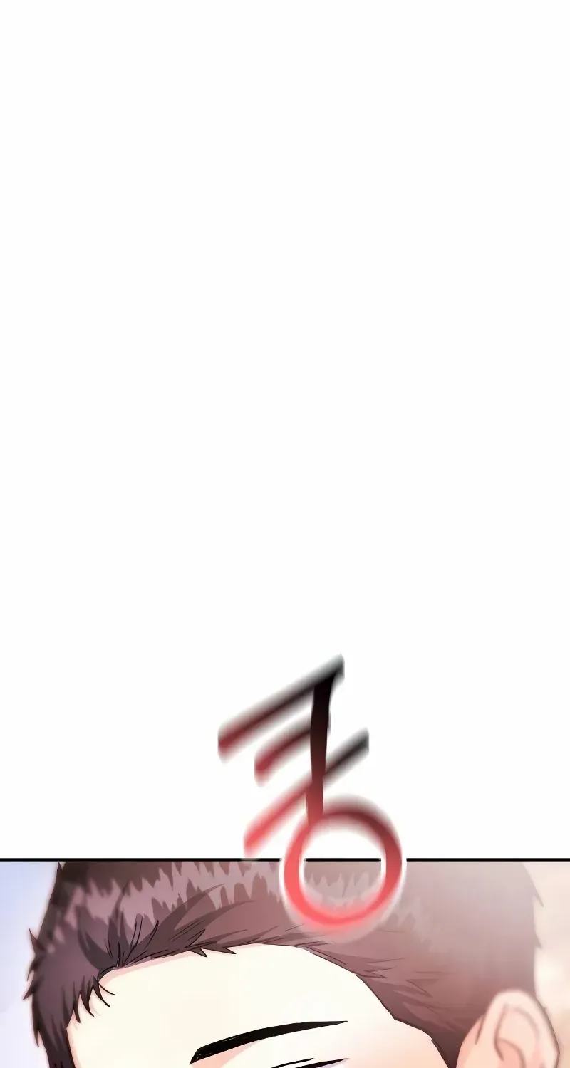 Read Wanna Do X With Me? chapter 26 image 44 on Lezhin