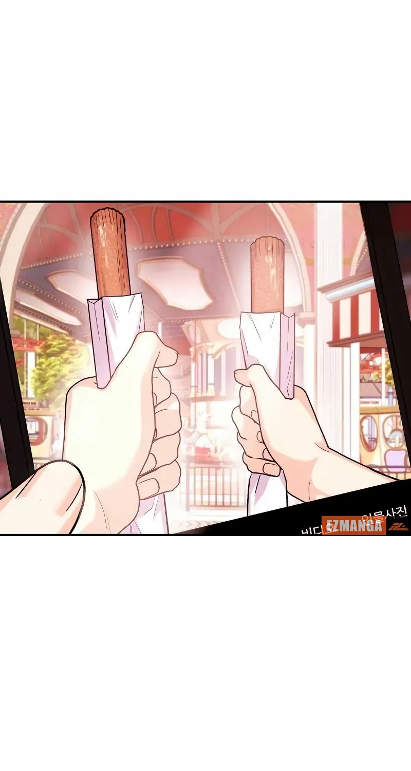 Read Wanna Do X With Me? chapter 26 image 53 on Lezhin