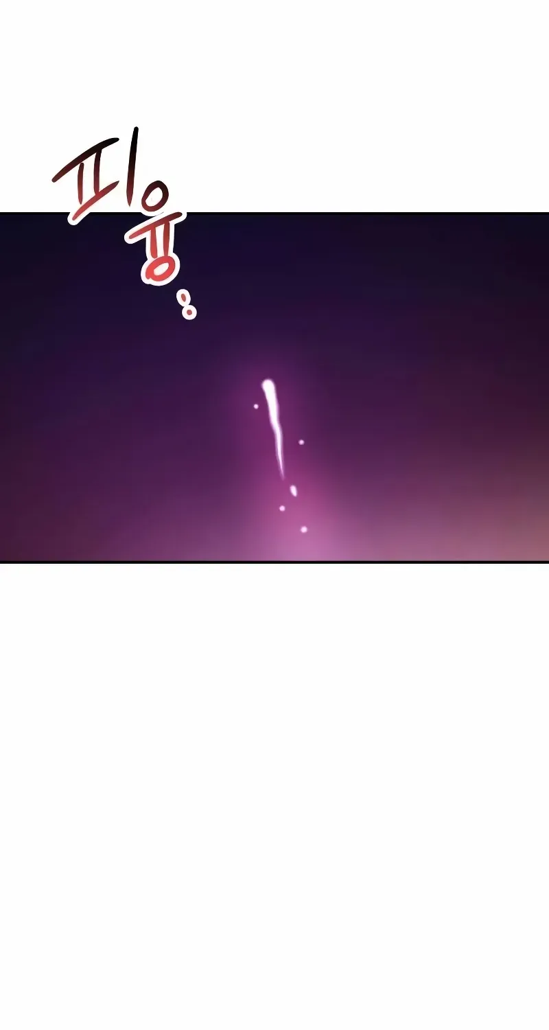 Read Wanna Do X With Me? chapter 26 image 54 on Lezhin