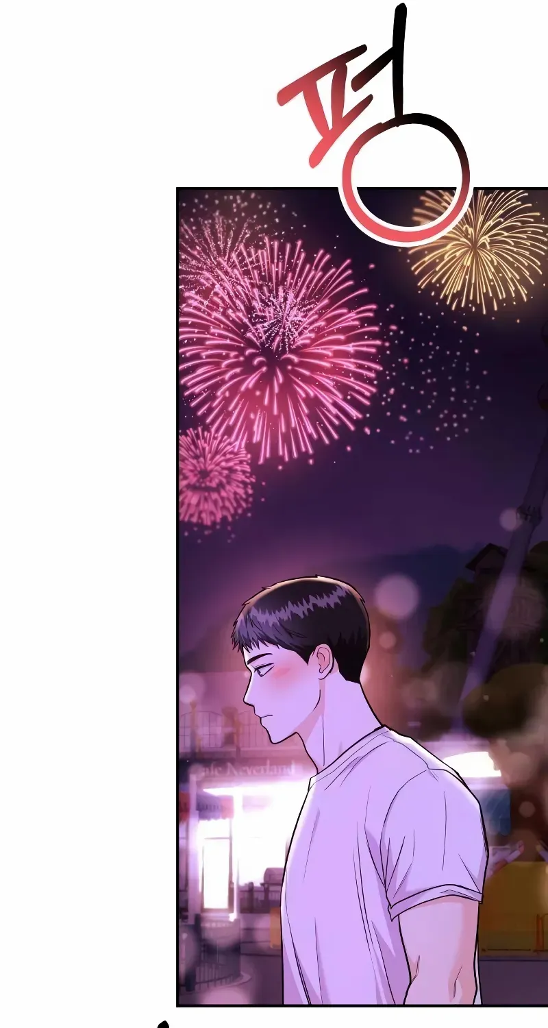 Read Wanna Do X With Me? chapter 26 image 69 on Lezhin