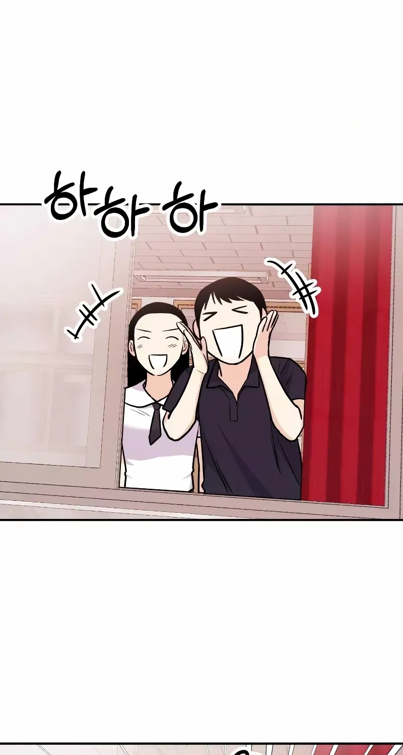 Read Wanna Do X With Me? chapter 26 image 91 on Lezhin