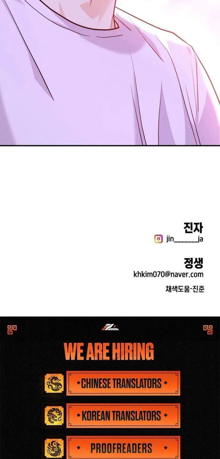 Read Wanna Do X With Me? chapter 27 image 114 on Lezhin