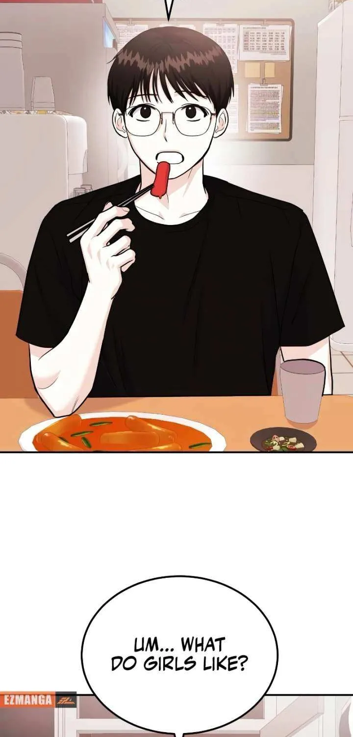 Read Wanna Do X With Me? chapter 27 image 12 on Lezhin