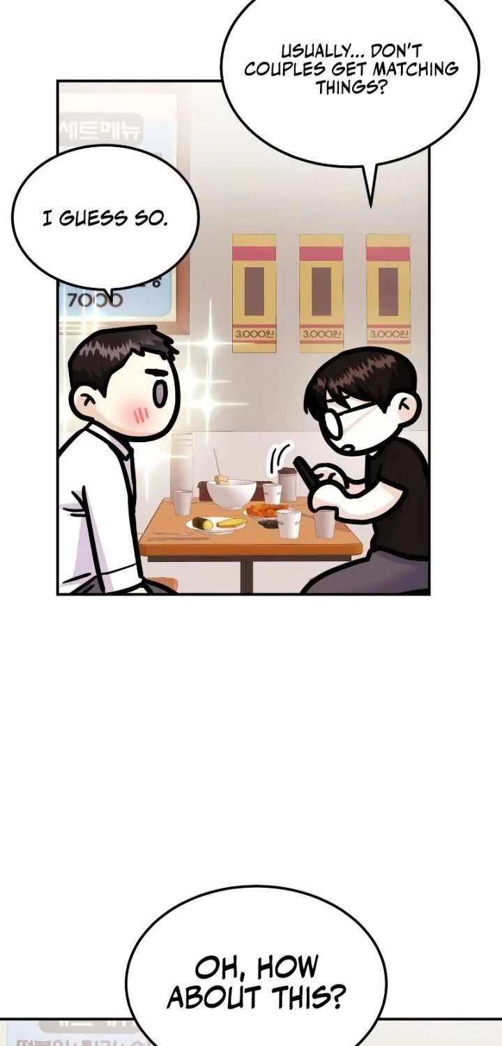 Read Wanna Do X With Me? chapter 27 image 15 on Lezhin