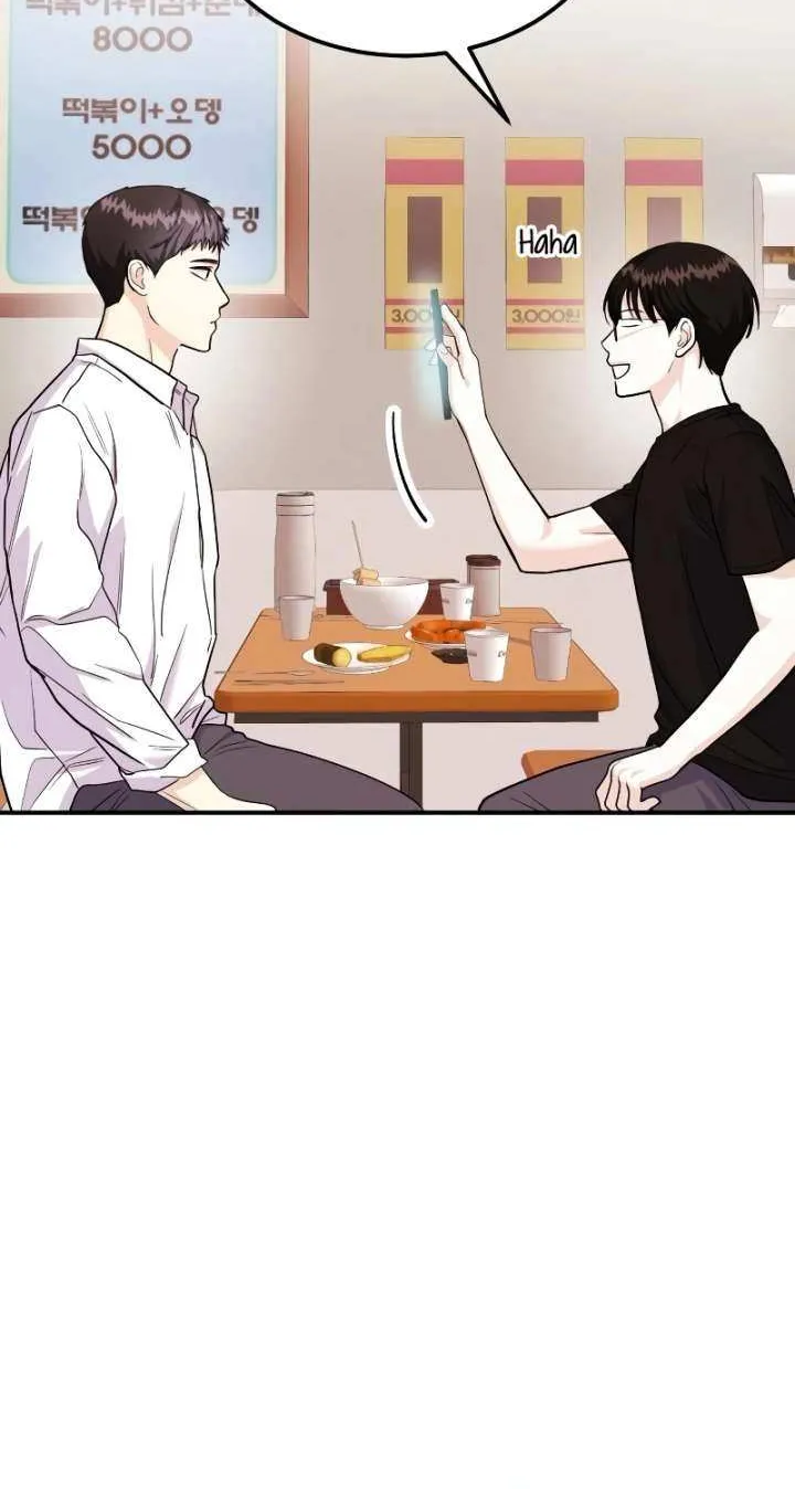 Read Wanna Do X With Me? chapter 27 image 16 on Lezhin