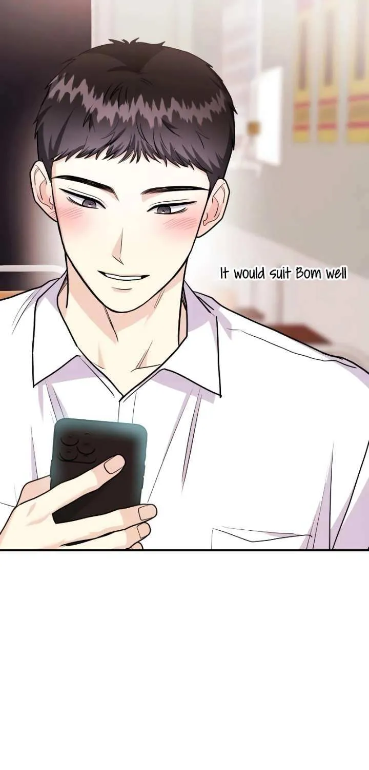Read Wanna Do X With Me? chapter 27 image 19 on Lezhin