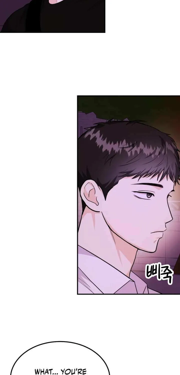 Read Wanna Do X With Me? chapter 27 image 3 on Lezhin