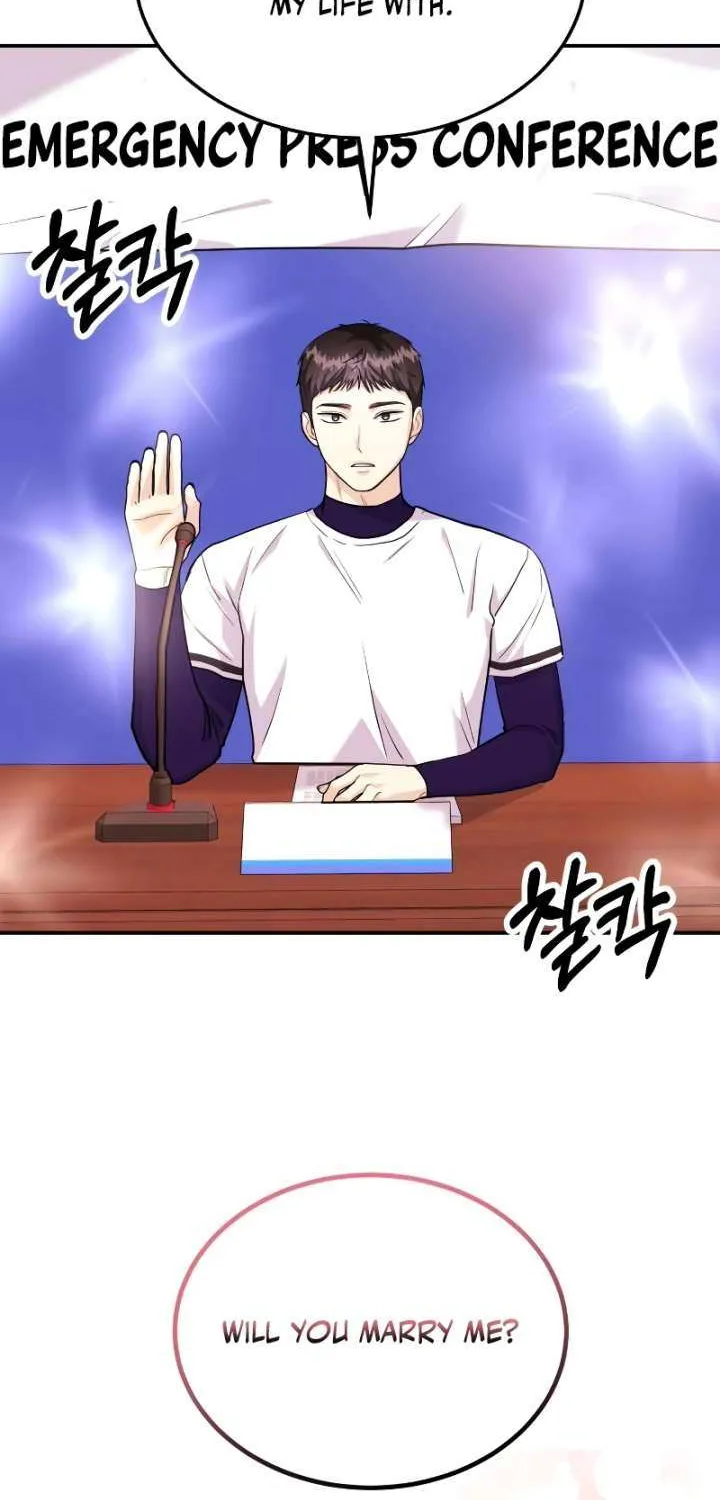 Read Wanna Do X With Me? chapter 27 image 33 on Lezhin