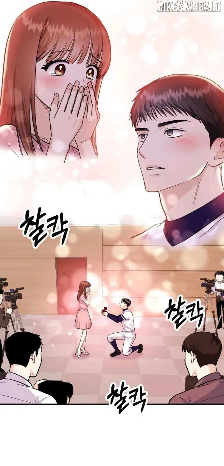 Read Wanna Do X With Me? chapter 27 image 35 on Lezhin