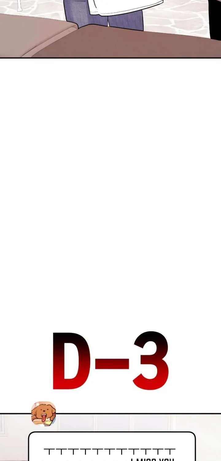 Read Wanna Do X With Me? chapter 27 image 62 on Lezhin
