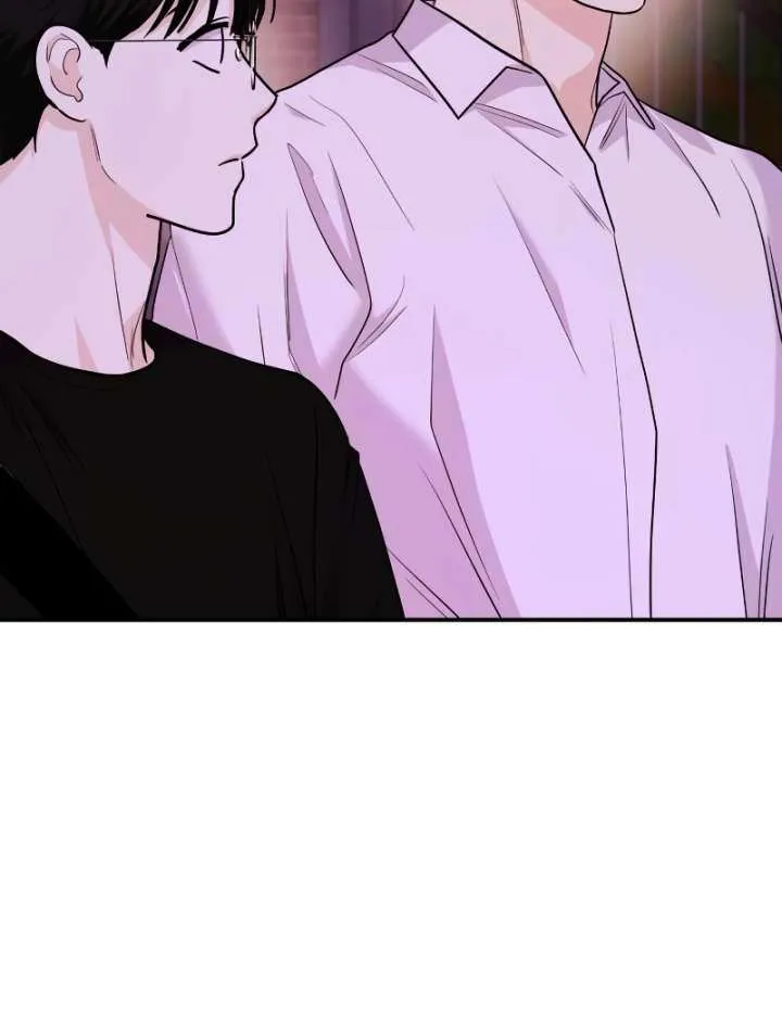 Read Wanna Do X With Me? chapter 27 image 8 on Lezhin