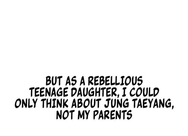 Read Wanna Do X With Me? chapter 27 image 85 on Lezhin