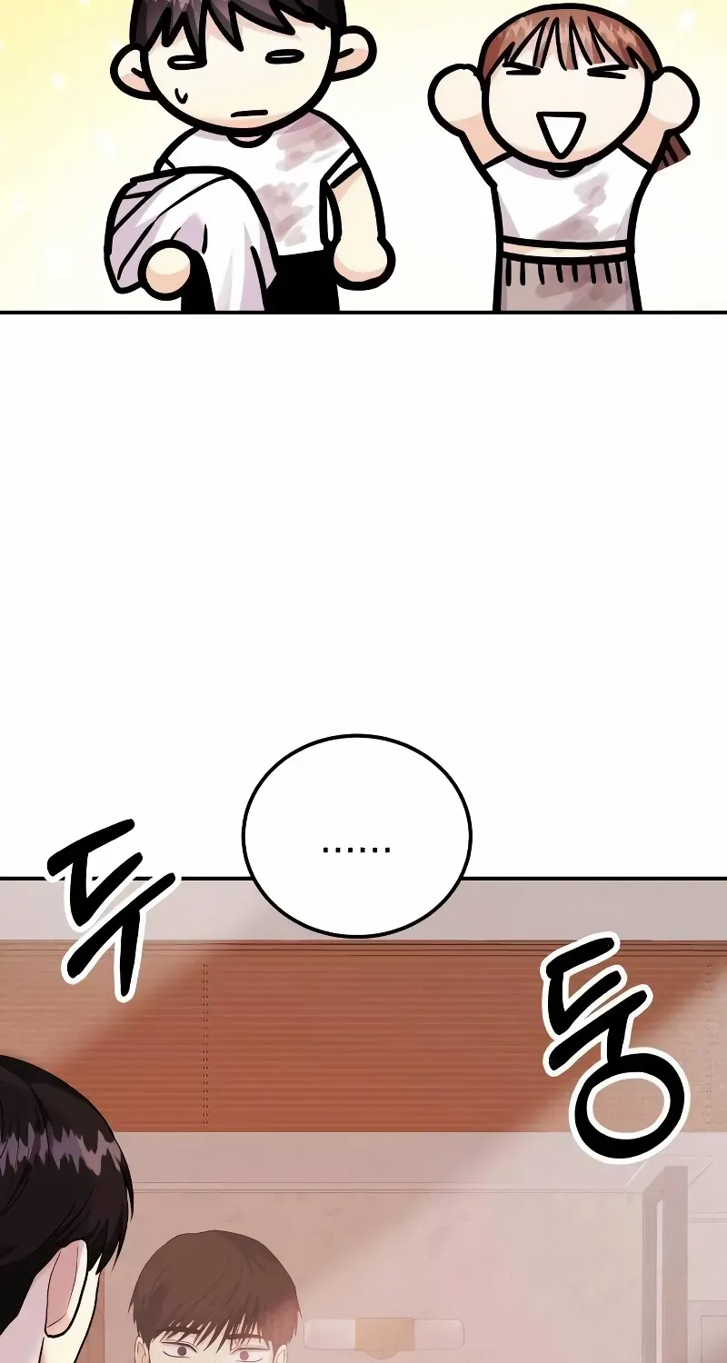 Read Wanna Do X With Me? chapter 28 image 110 on Lezhin