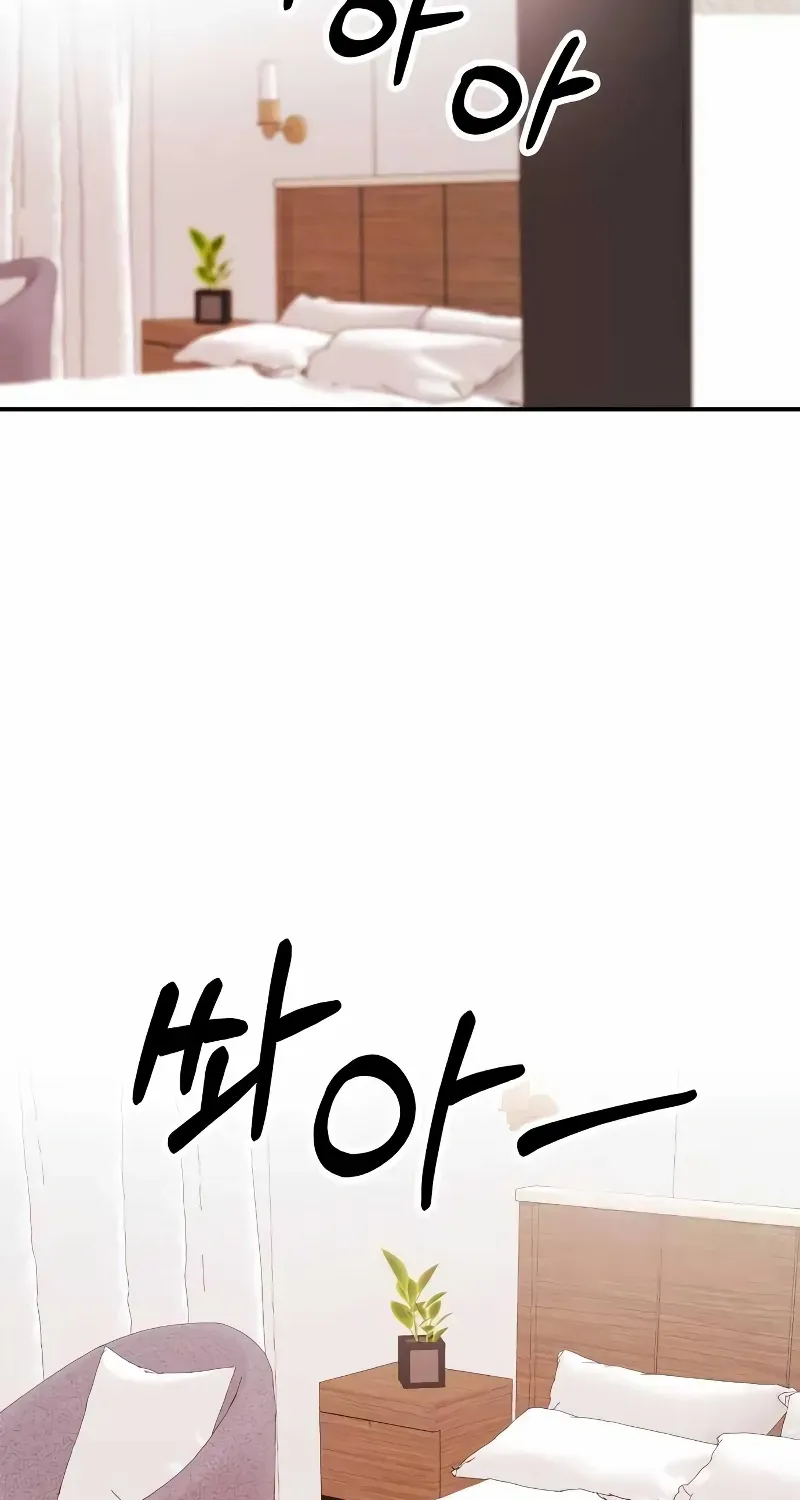 Read Wanna Do X With Me? chapter 28 image 114 on Lezhin