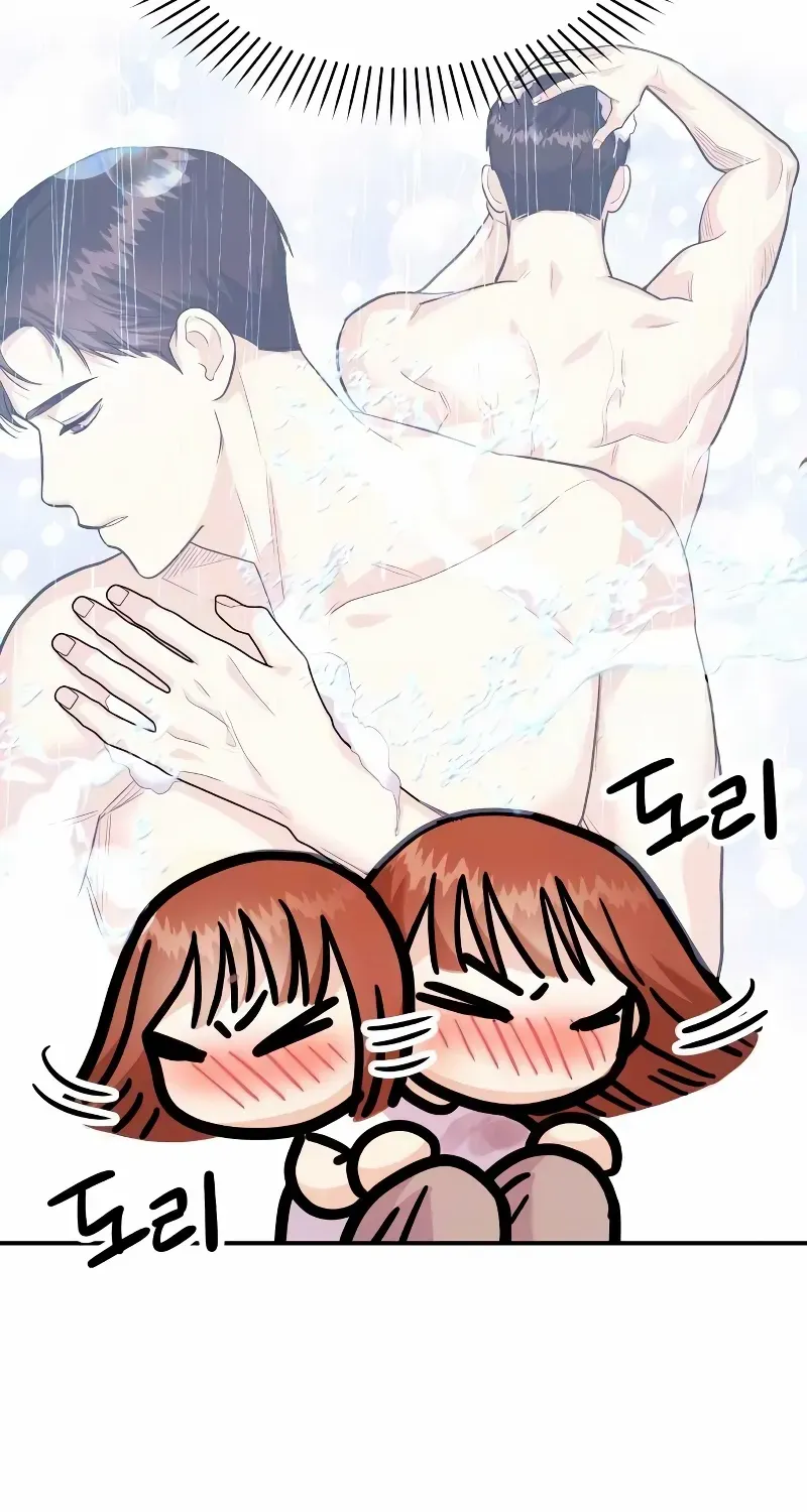 Read Wanna Do X With Me? chapter 28 image 117 on Lezhin