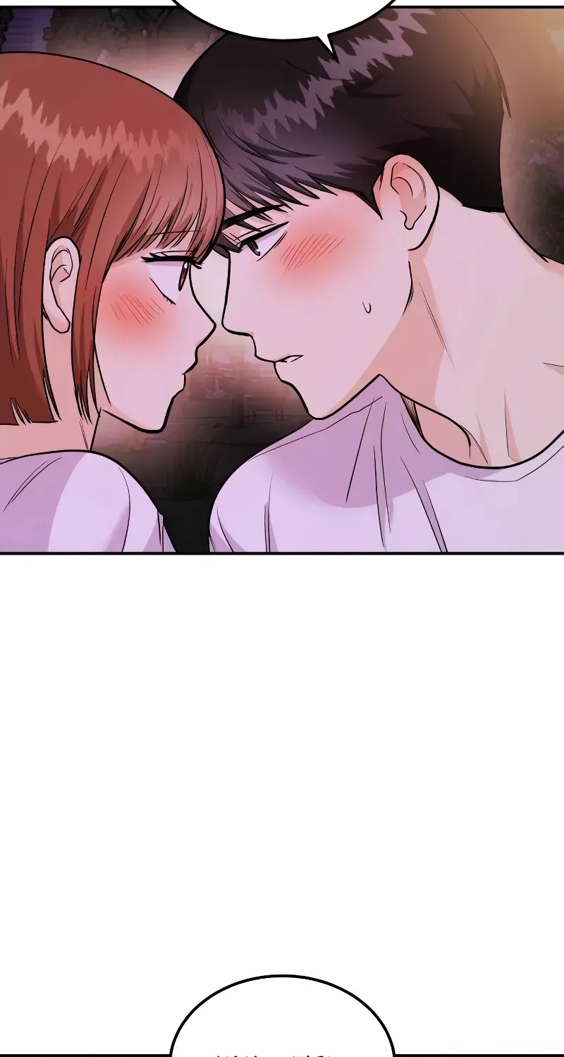 Read Wanna Do X With Me? chapter 28 image 12 on Lezhin