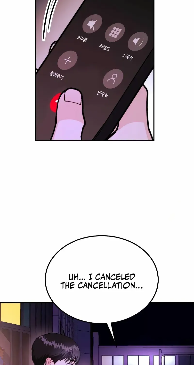 Read Wanna Do X With Me? chapter 28 image 76 on Lezhin