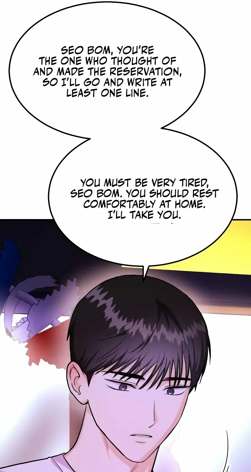 Read Wanna Do X With Me? chapter 28 image 78 on Lezhin