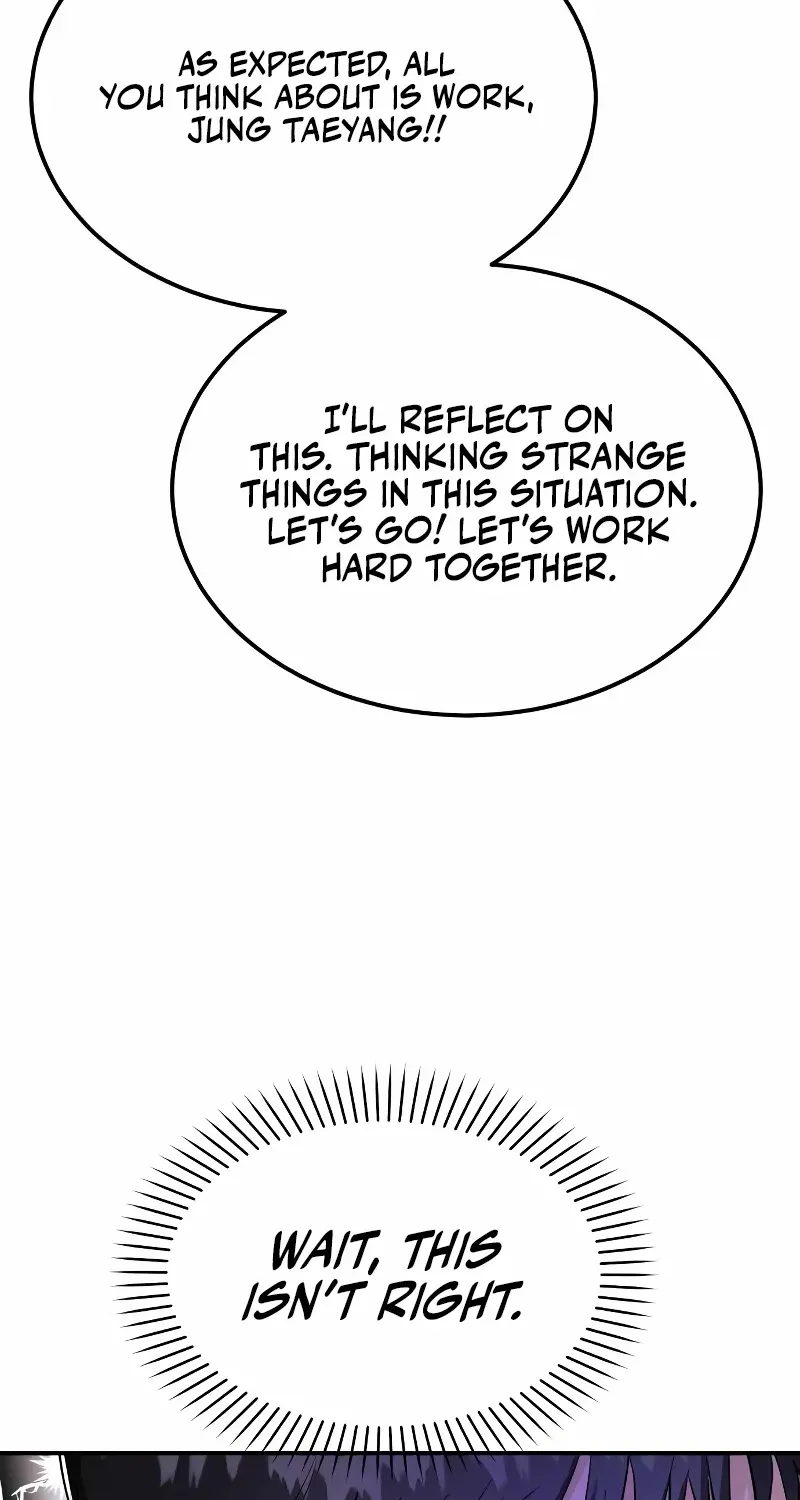 Read Wanna Do X With Me? chapter 28 image 83 on Lezhin