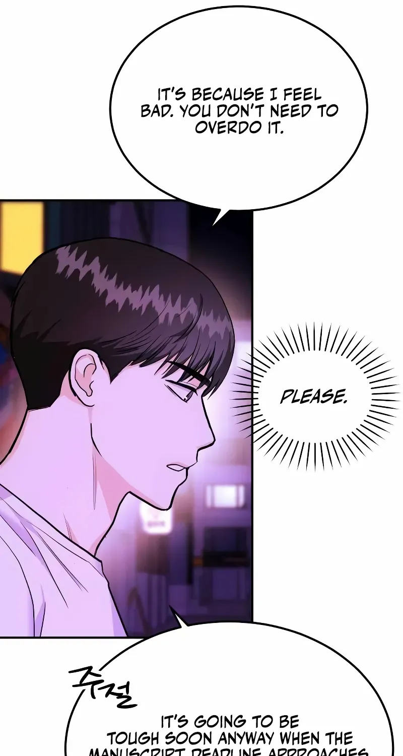 Read Wanna Do X With Me? chapter 28 image 87 on Lezhin