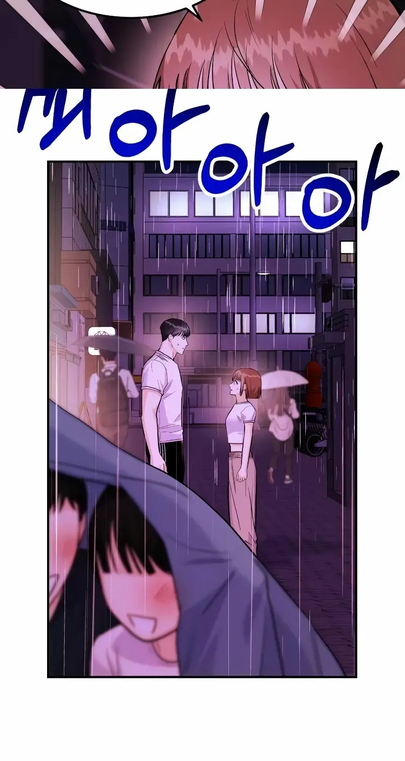Read Wanna Do X With Me? chapter 28 image 92 on Lezhin