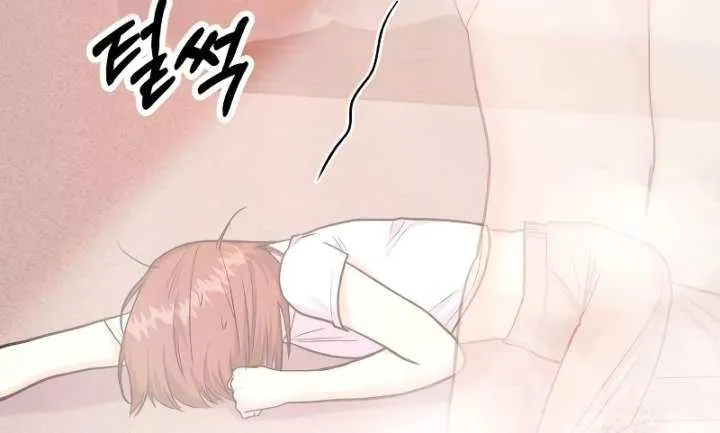 Read Wanna Do X With Me? chapter 29 image 25 on Lezhin