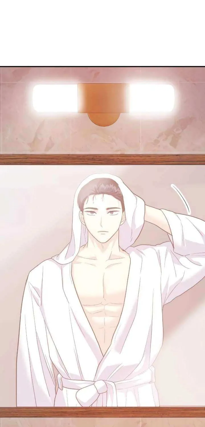 Read Wanna Do X With Me? chapter 29 image 31 on Lezhin