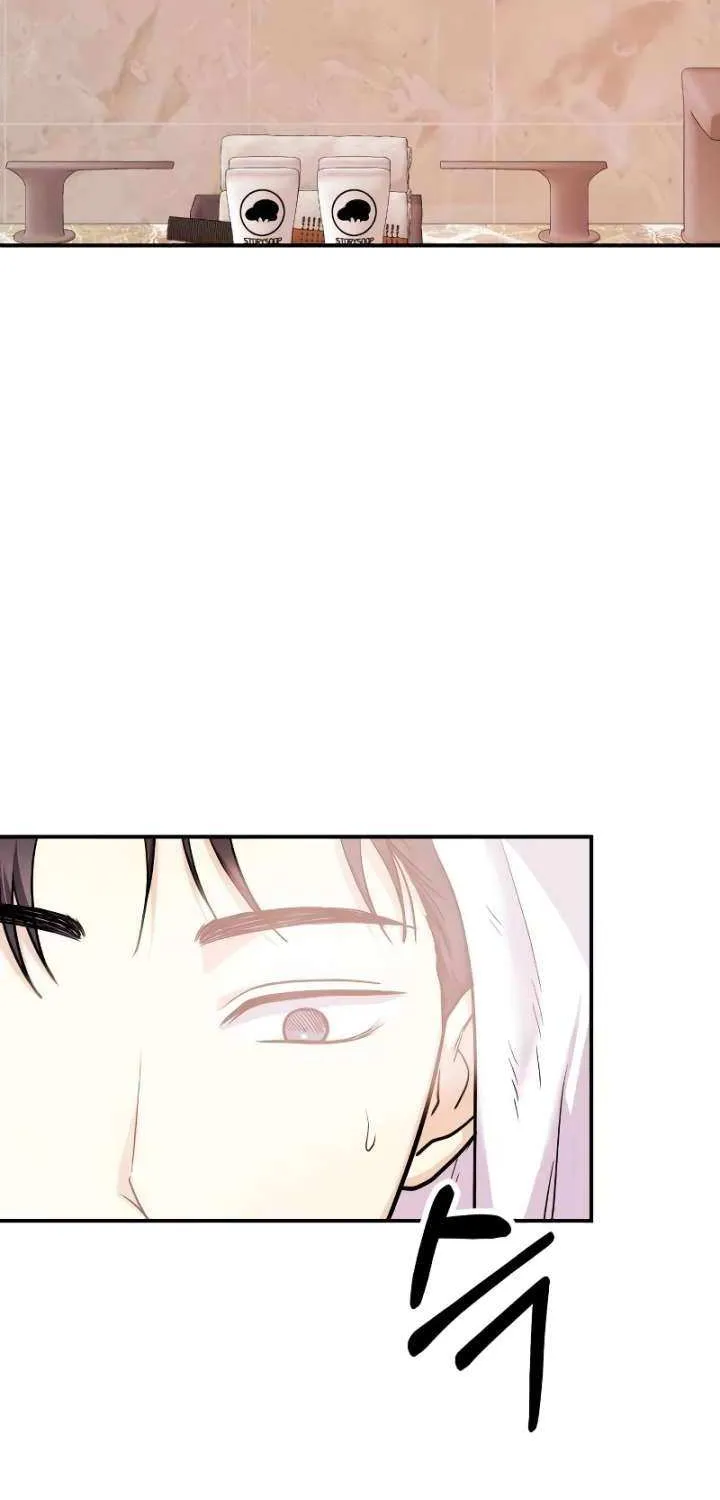 Read Wanna Do X With Me? chapter 29 image 32 on Lezhin