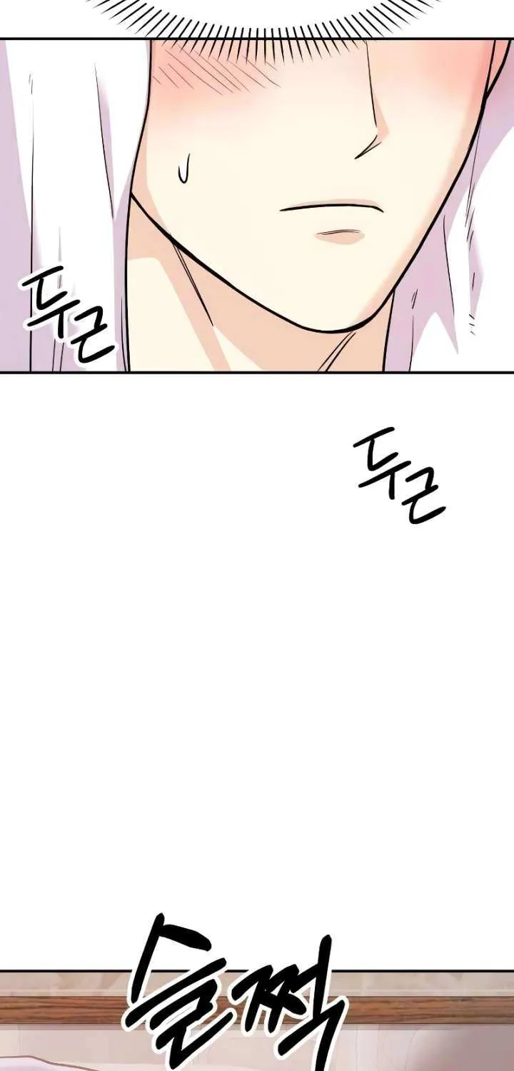 Read Wanna Do X With Me? chapter 29 image 35 on Lezhin