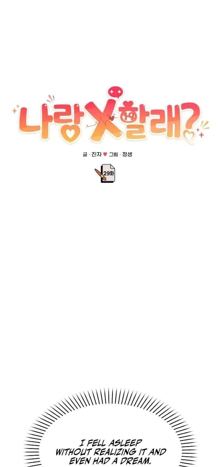 Read Wanna Do X With Me? chapter 29 image 40 on Lezhin