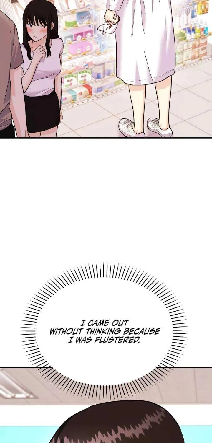 Read Wanna Do X With Me? chapter 29 image 62 on Lezhin