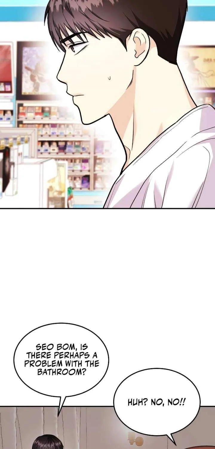 Read Wanna Do X With Me? chapter 29 image 63 on Lezhin