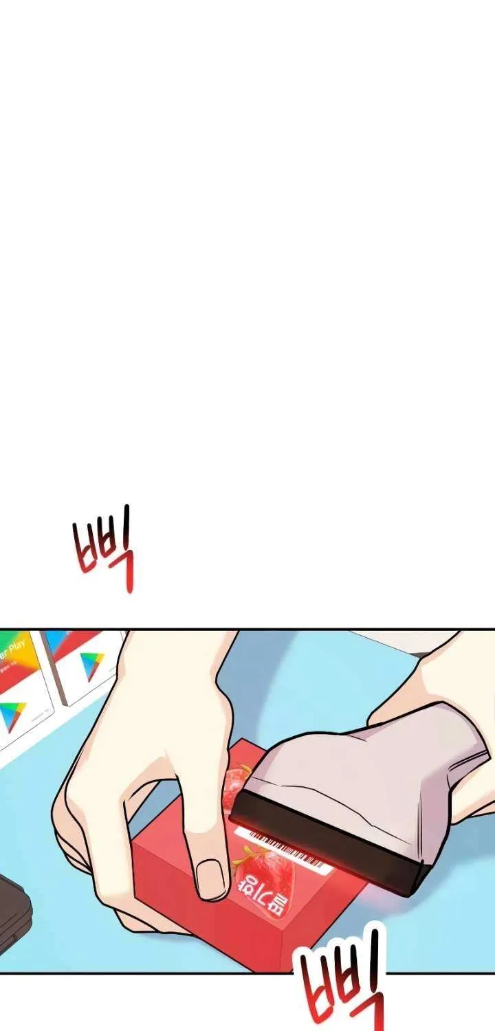 Read Wanna Do X With Me? chapter 29 image 68 on Lezhin