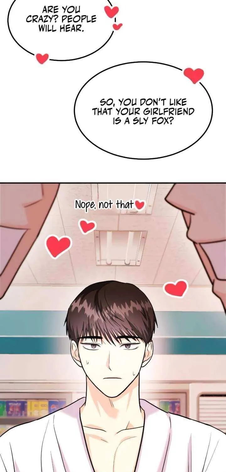 Read Wanna Do X With Me? chapter 29 image 72 on Lezhin