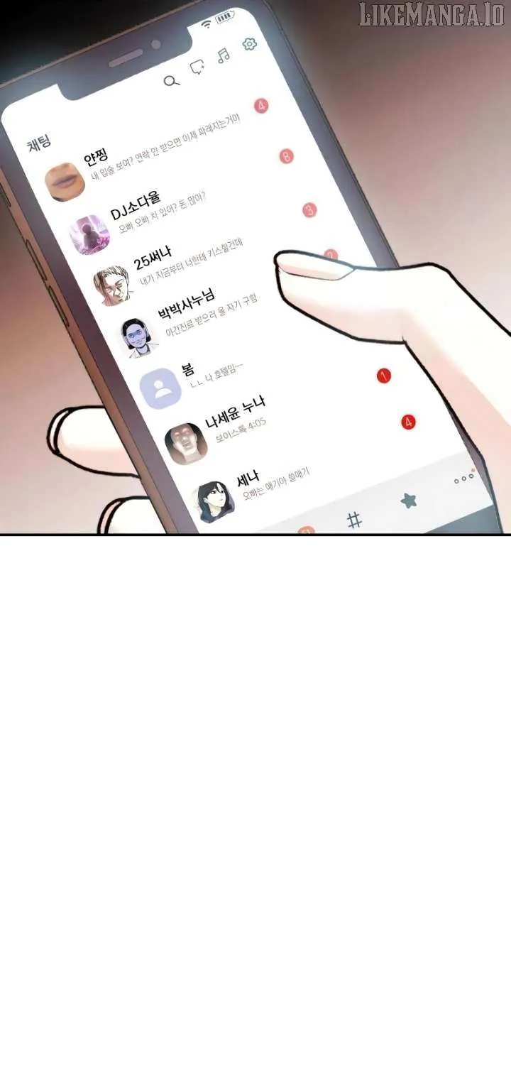 Read Wanna Do X With Me? chapter 29 image 87 on Lezhin
