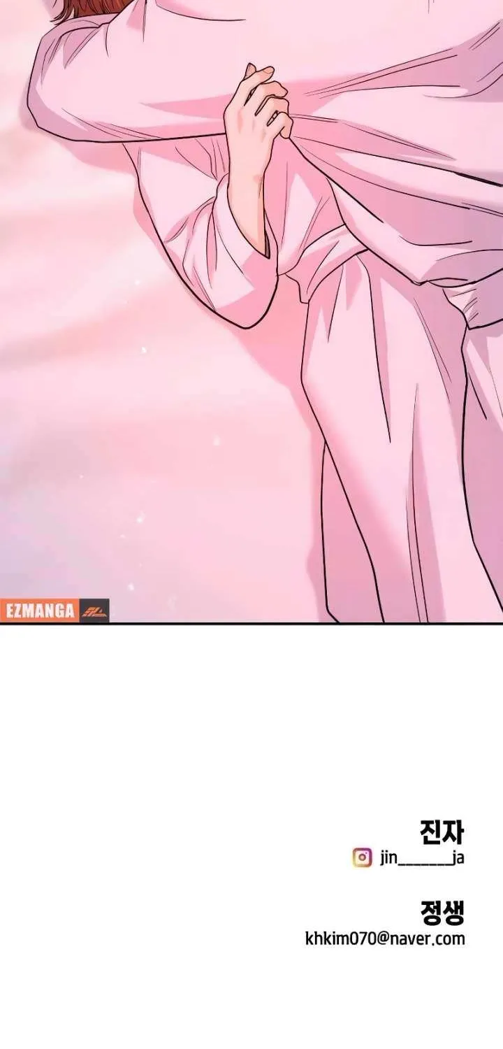 Read Wanna Do X With Me? chapter 30 image 106 on Lezhin