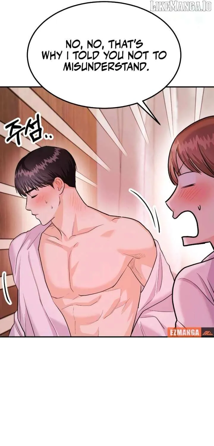 Read Wanna Do X With Me? chapter 30 image 54 on Lezhin