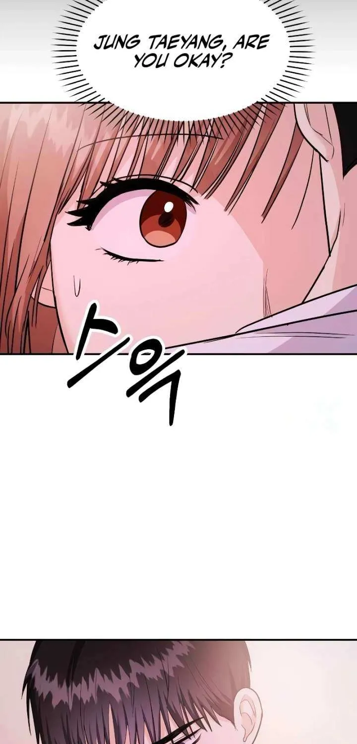 Read Wanna Do X With Me? chapter 30 image 82 on Lezhin