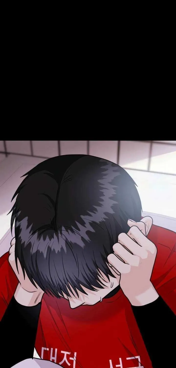 Read Wanna Do X With Me? chapter 30 image 95 on Lezhin
