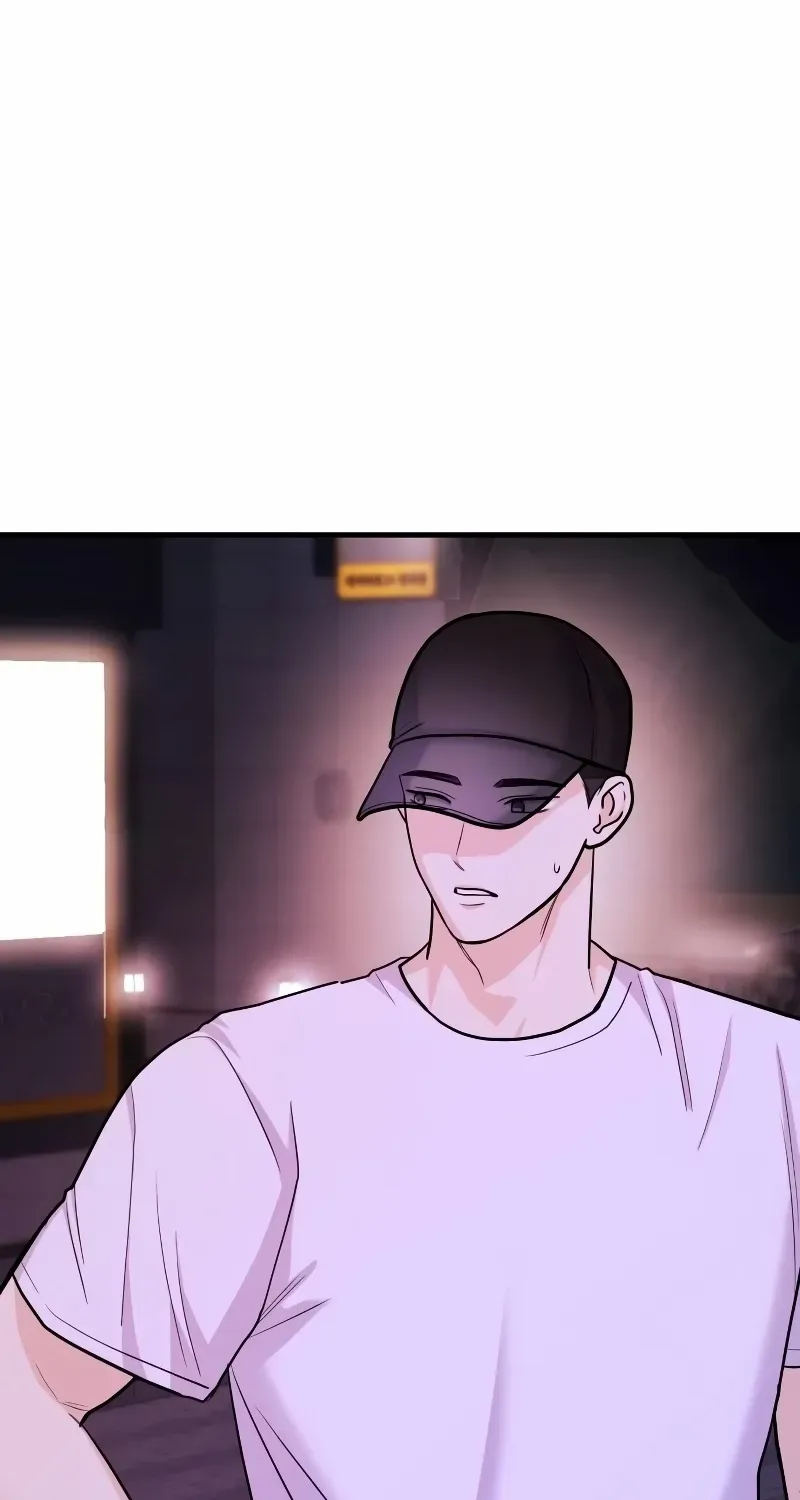 Read Wanna Do X With Me? chapter 32 image 1 on Lezhin