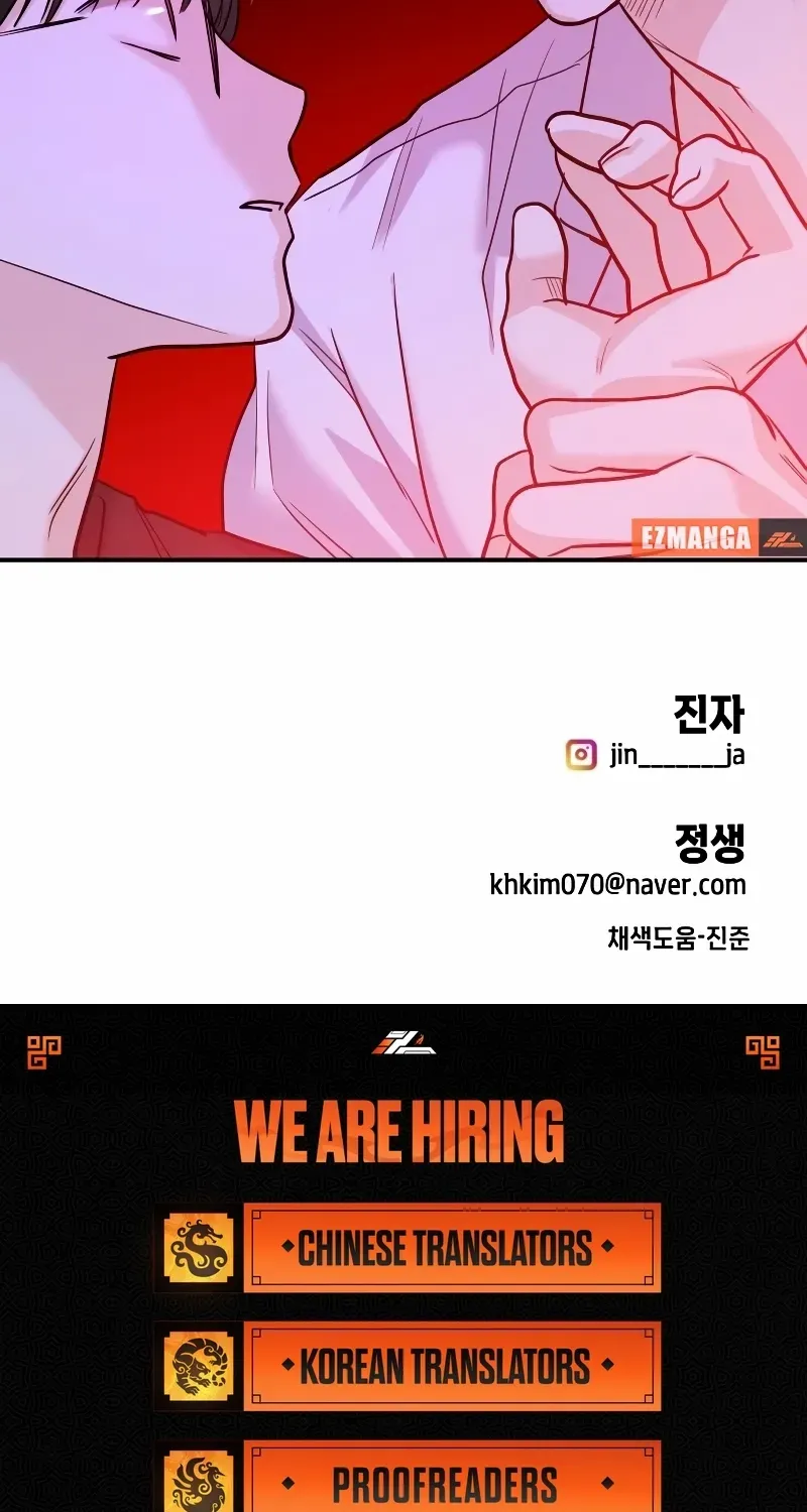 Read Wanna Do X With Me? chapter 32 image 113 on Lezhin