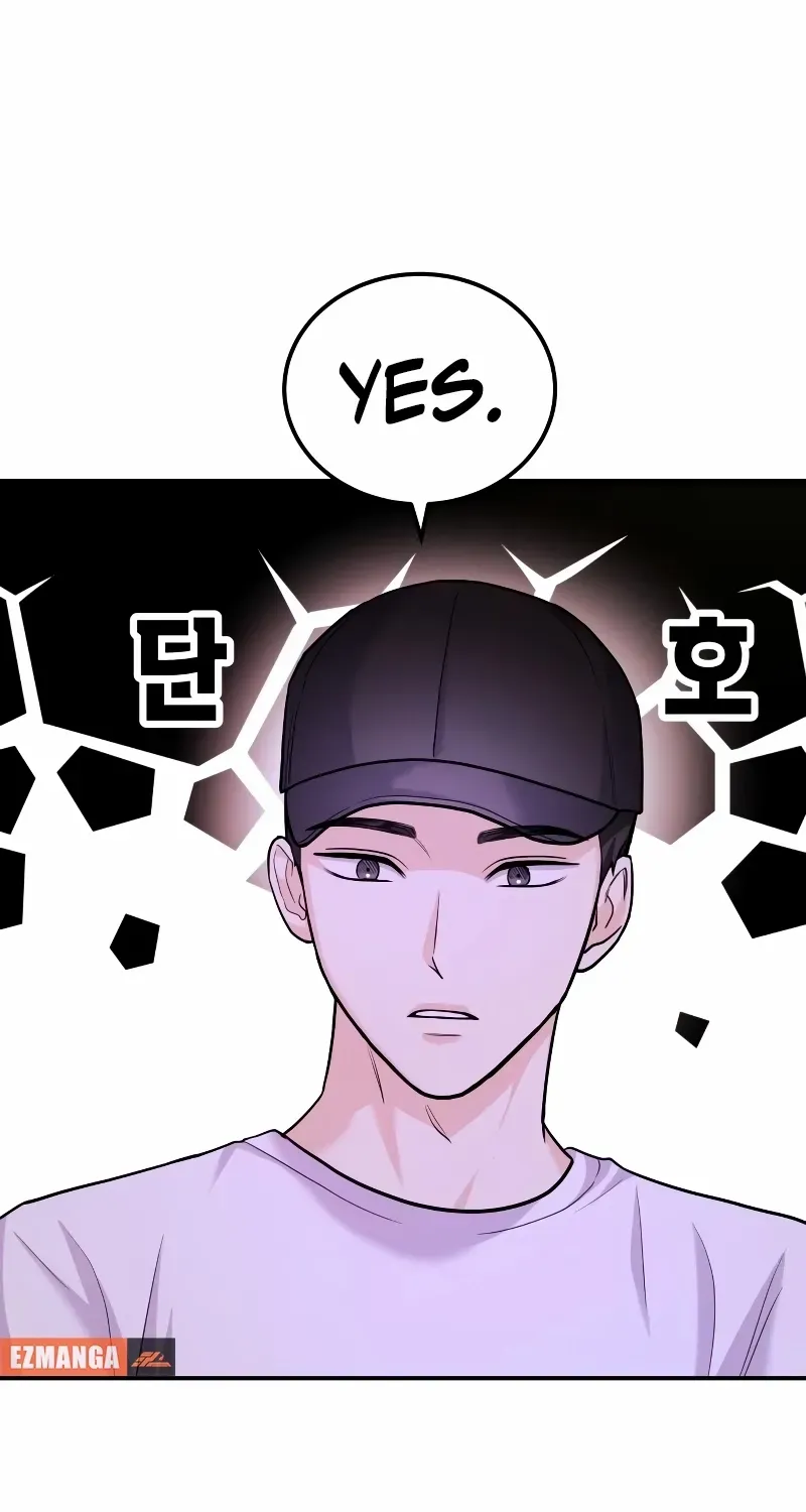 Read Wanna Do X With Me? chapter 32 image 13 on Lezhin